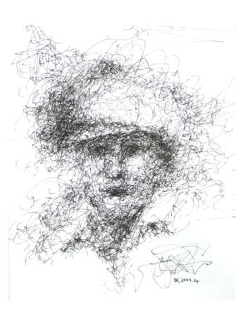 Валя Paper India Ink Expressionism Portrait Ukraine 2005 - photo 1