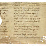 Bede (673-735) - photo 1