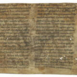Gregory the Great (c.540-604) - Foto 2