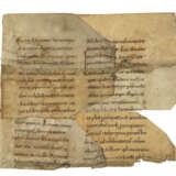 Fragments from a Carolingian Homiliary - фото 1