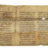 Fragments from a Carolingian Homiliary - фото 2