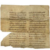 Fragments from a Carolingian Homiliary - фото 3