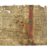 Fragments from a Romanesque Bible - photo 2