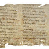 Fragments from a Romanesque Bible - фото 3