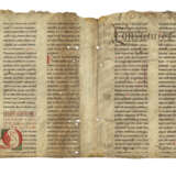 A fragment from a Spanish Gospel book - photo 1
