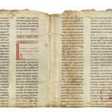 A fragment from a Spanish Gospel book - photo 2