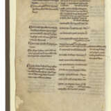 Leaf from a Glossed Gospel book - photo 2