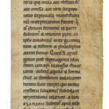 A fragment of a German Carolingian Bible - фото 2