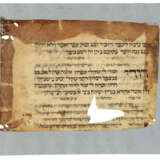 A Judaica group - Foto 215