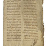 Attributed to Bede (673-735) - photo 1