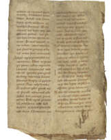 Attributed to Bede (673-735)