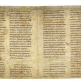 Gregory the Great (ca 540-604) - Foto 1