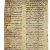 Gregory the Great (ca 540-604) - Foto 3