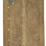 Ekkehard of Aura (d.1126) - фото 1