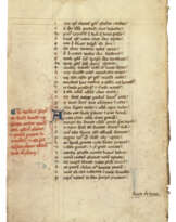 Peter Riga (d. 1209)