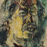 AFFANDI (1907-1990) - фото 1