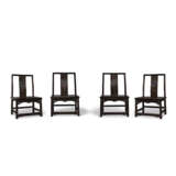 A SET OF FOUR CARVED ZITAN LOW CHAIRS - photo 1
