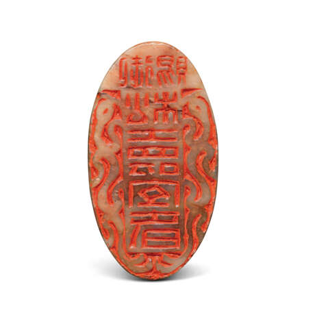 AN INSCRIBED SOAPSTONE `LION’ SEAL CARVED BY HAN DENG`AN FOR CHEN KUILONG - фото 2