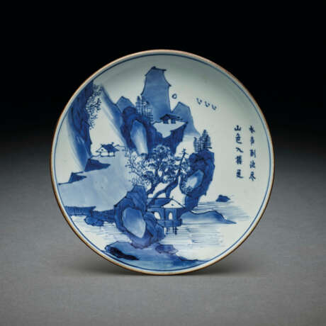 AN INSCRIBED BLUE AND WHITE `LANDSCAPE` DISH - photo 1