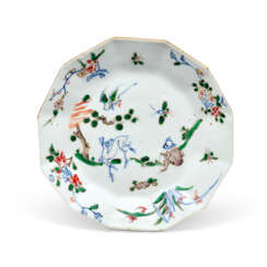 A SMALL ENAMELLED DODECAGONAL DISH