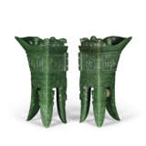 A PAIR OF ARCHAISTIC SPINACH-GREEN JADE VESSELS, JUE - photo 4
