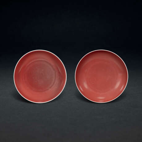TWO COPPER-RED-GLAZED DISHES - фото 1