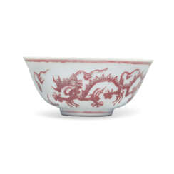 A RARE INCISED COPPER-RED-DECORATED &#39;DRAGON’ BOWL