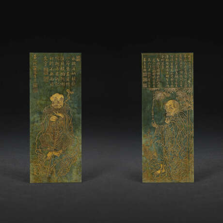 AN INSCRIBED GILT-DECORATED SPINACH-GREEN JADE ‘LUOHAN’ DOUBLE-SIDED PLAQUE - photo 1
