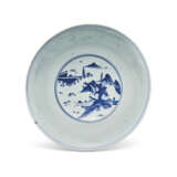 A VERY RARE AND LARGE BLUE AND WHITE BOWL - Foto 3