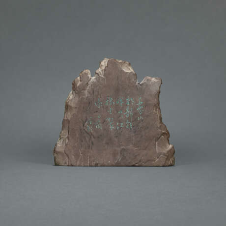 A CARVED AND INSCRIBED STONE MOUNTAIN BOULDER - photo 3