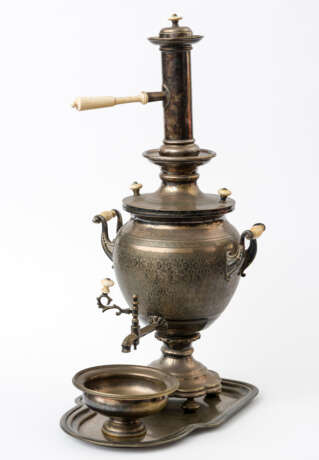 RARE RUSSIAN SAMOVAR - Foto 1