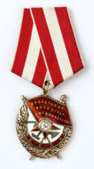 ORDER OF THE RED BANNER OF THE USSR