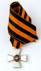 ORDER OF ST. GEORGE, 3 DEGREE