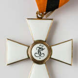 ORDER OF ST. GEORGE, 3 DEGREE - photo 2