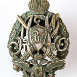 BADGE OF THE 1ST ARTELLERY FORMATION OF VYBORG - photo 1