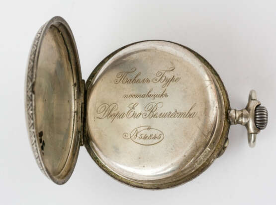 RUSSIAN POCKET WATCH WITH JOCKEYS AT TRACK RACING - photo 2