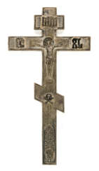 RUSSIAN SILVER BENEDICTION CROSS WITH APLLICATIONS