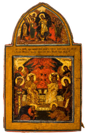 RARE RUSSIAN TRIPTYCH SHOWING THE HOLY TRINITY (NEW TESTAMENT TYPE) - фото 2