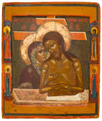 RUSSIAN ICON SHOWING 'DO NOT WEEP FOR ME, MOTHER'