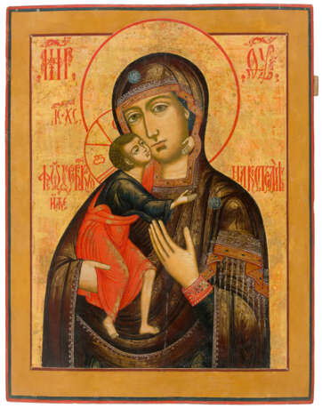 VERY LARGE AMAZING RUSSIAN ICON SHOWING THE MOTHER OF GOD FEODOROVSKAYA - Foto 2