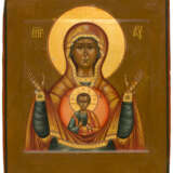 RUSSIAN ICON WITH FIREGILDED SILVER OKLAD SHOWING THE MOTHER OF GOD ZNAMENIE - фото 2