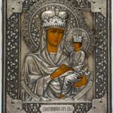FINELY PAINTED RUSSIAN ICON WITH SILVER OKLAD SHOWING THE MOTHER OF GOD 'THE SURETY OF SINNERS' - photo 1