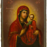 RUSSIAN ICON WITH FIREGILDED SILVER OKLAD SHOWING THE MOTHER OF GOD IVERSKAYA - photo 2