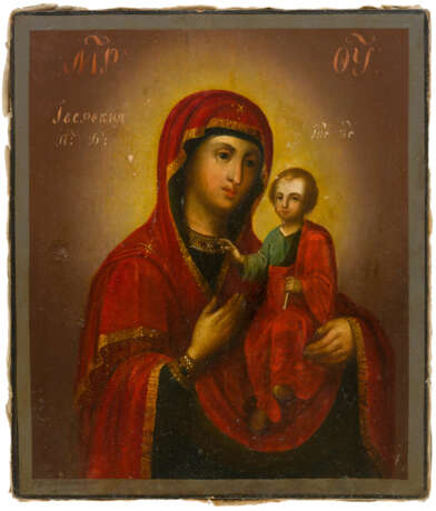 RUSSIAN ICON WITH FIREGILDED SILVER OKLAD SHOWING THE MOTHER OF GOD IVERSKAYA - фото 2