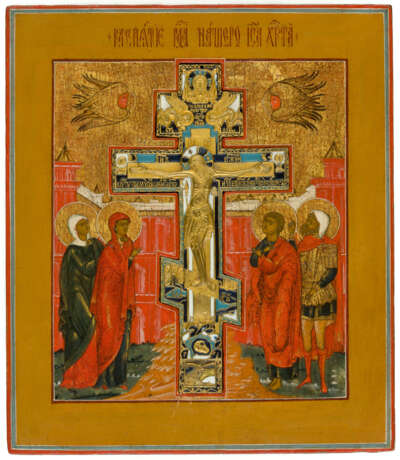 RUSSIAN STAUROTHEK ICON SHOWING THE CRUCIFIXION OF CHRIST - photo 1