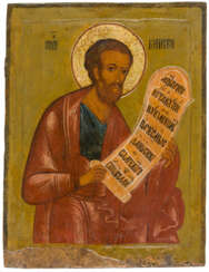 VERY LARGE RUSSIAN ICONOSTASIS ICON SHOWING ST. PROPHET MOSES