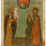 VERY LARGE RUSSIAN ICON SHOWING ST. ELIJAH AND ST. PARASKEVA (?) - фото 1