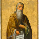 RUSSIAN MOUNT ATHOS ICON SHOWING ST. PROHET ELIJAH - photo 1