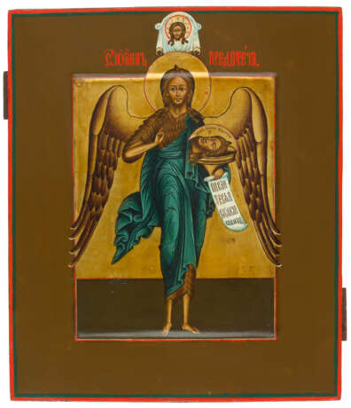 VERY FINELY PAINTED RUSSIAN ICON SHOWING ST. JOHN THE BAPTIST - Foto 1