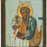 VERY LARGE RUSSIAN ROYAL DOOR ICON SHOWING ST. EVANGELIST MATTHEW - photo 1